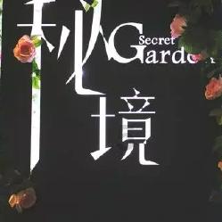 努力向上的铁球