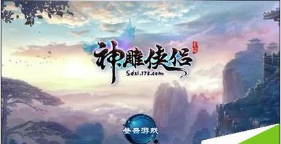 此人一手好牌打到稀巴烂!一生仗义疏财,曾为救李逵还差点丧命!