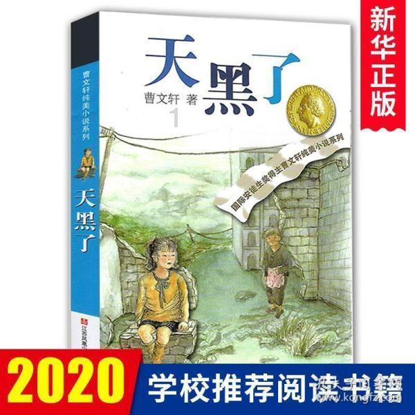小猫钓鱼正版下载中文版