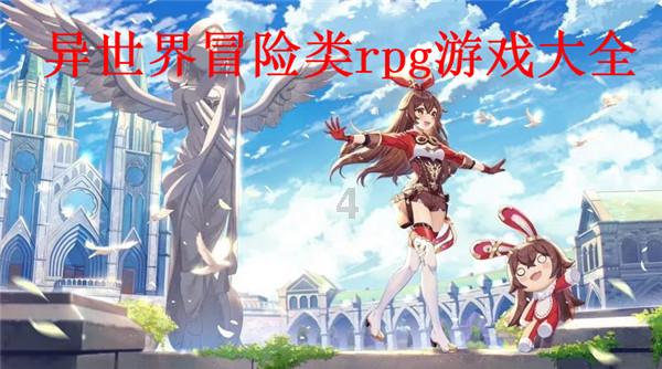每日一读 | 中华人民共和国监察法实施条例（一百七十三）