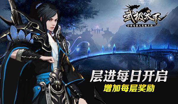 乐高都市卧底风云
