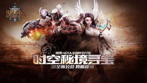 猎人的生存日记加强中文版