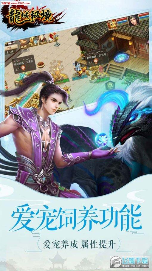 我在山东,和这里一起,向上向美好!