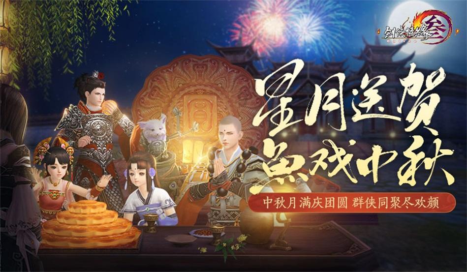 山东高密“七个一”推进古树名木保护