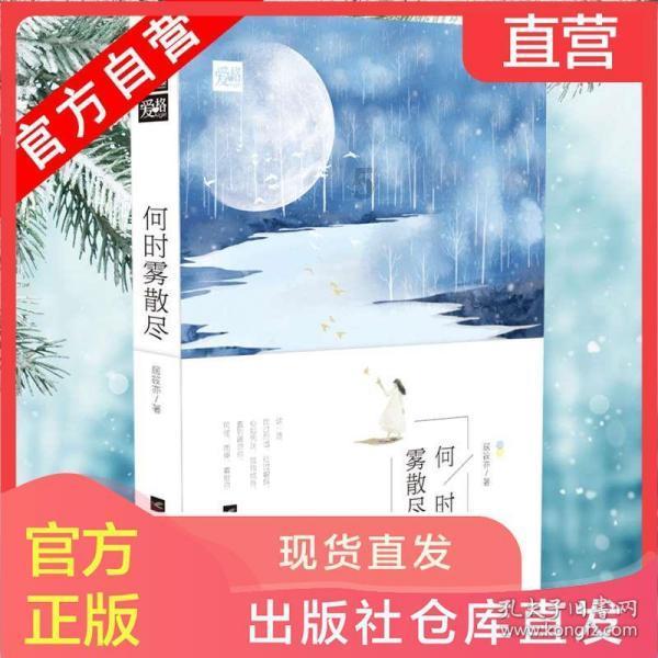 你有哪些简单便捷的租房技巧？
