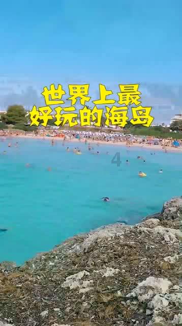 “这张证的‘重量’值得每个人知道”