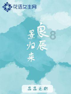 好听网名女简单短