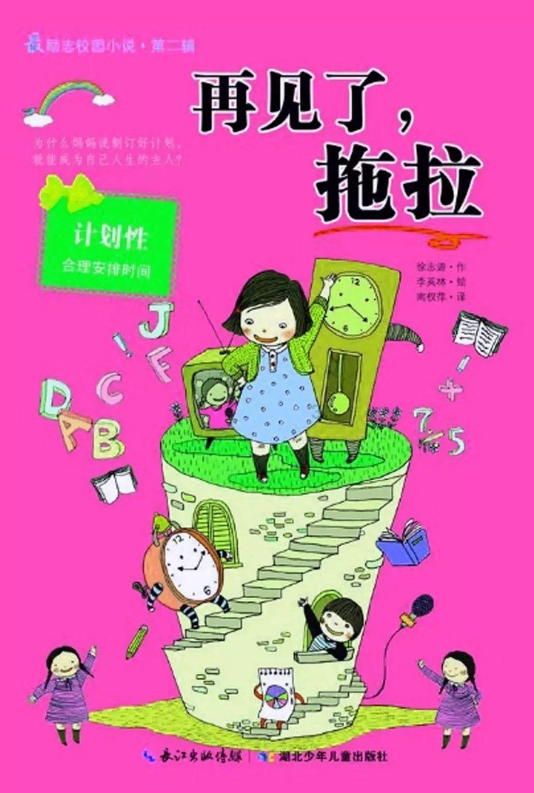 外媒报道赵丽颖辛芷蕾新电影 导演称赵丽颖是该片最重要部分
