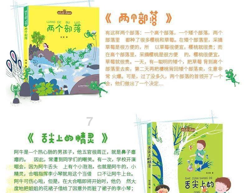 2024山东两会｜省人大代表罗公利：整合学校人才、平台等资源 积极对接山东产业发展中的卡脖子技术