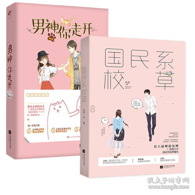 英雄联盟官方助手