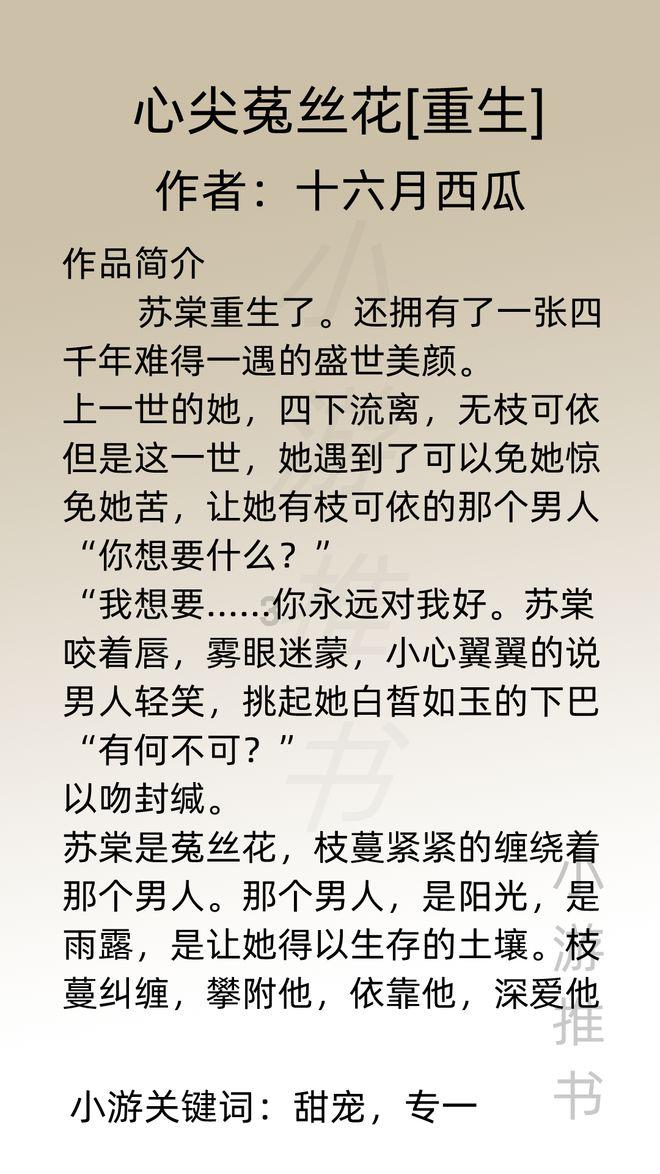 智明达(688636.SH):2023年年度净利润预增12.76%到39.29%