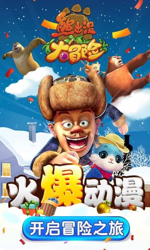 飘向何方？追踪失落气球的天空之旅与环保使命