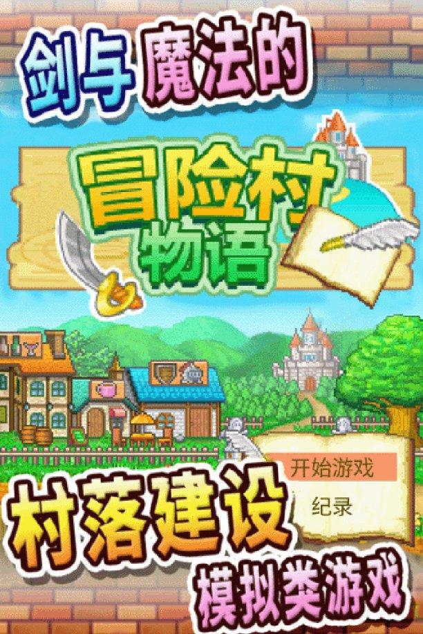 京东和亚马逊，谁更胜一筹？游戏画面