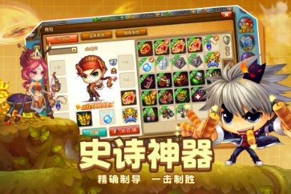TA：曼联、枪手、利物浦、切尔西和曼城今夏将去美国踢季前赛