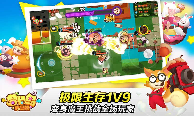 中国制造电动三轮车火到国外 网友:三蹦子也有“豪华版”