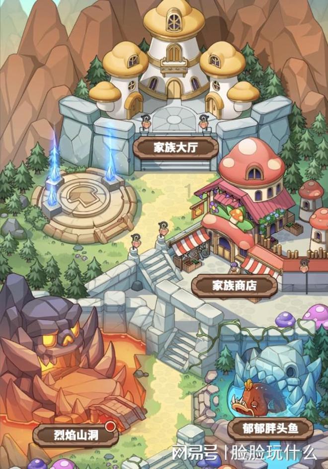 尹烨：人只要觉睡得好，就没毛病