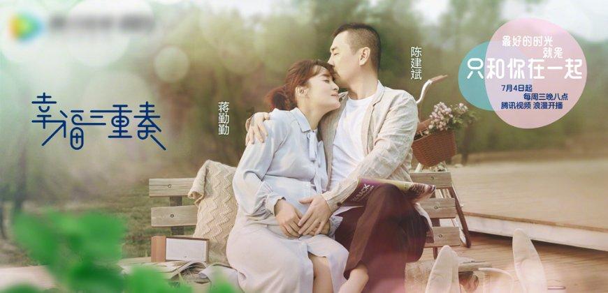 变色超人