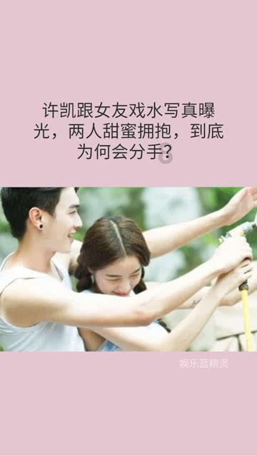 手机是不是可以回收了？游戏画面