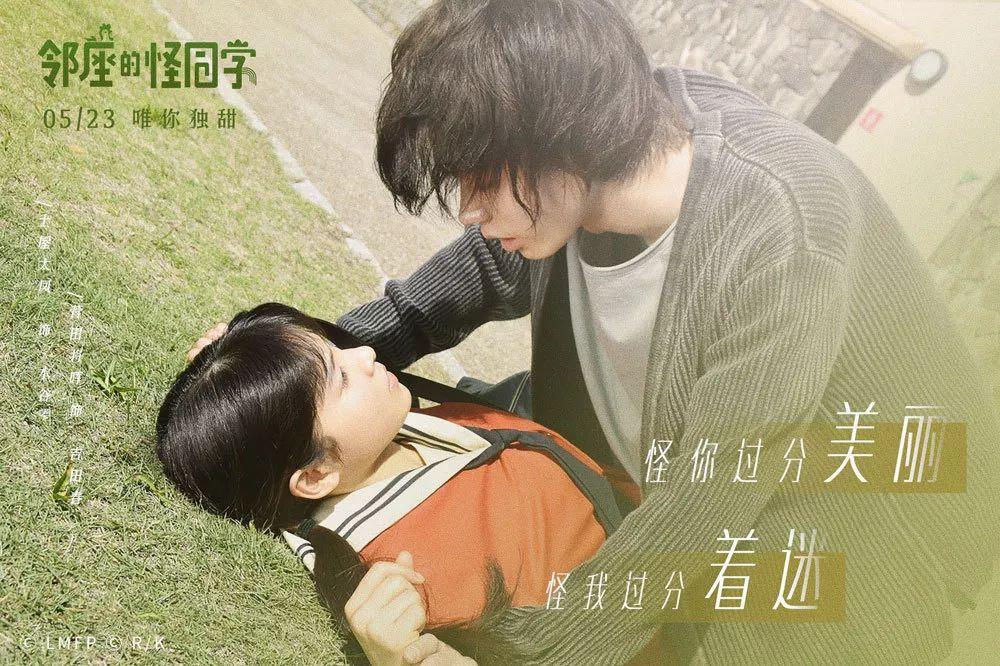 琴覆天下