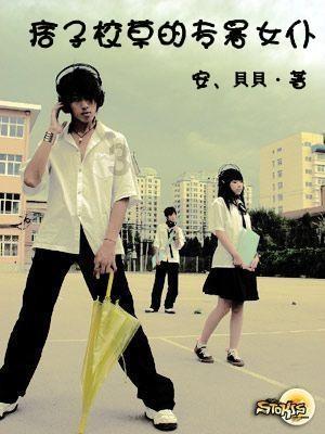 孙女开车近1600公里回家 爷爷早早在家门口踱步等待 “过年就要回家”