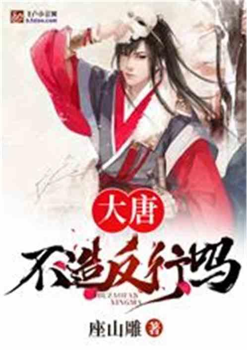 【环保时讯】蓝天碧水织锦绣
