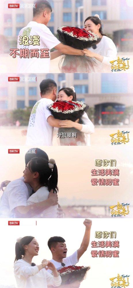 探索吉鹿力问答社区,解决你的疑惑登封壮举是什么意思