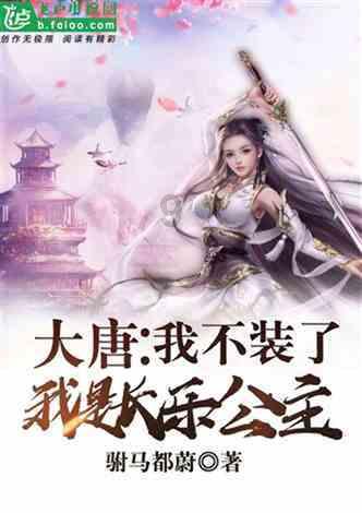 低碳光排管散热器热水型