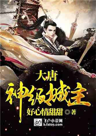 逗小猴开心系列213