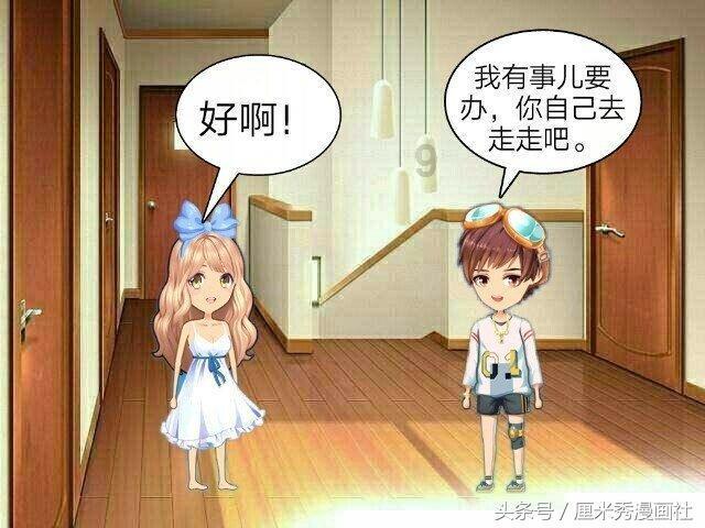 关于保温隔热轻型板的特点