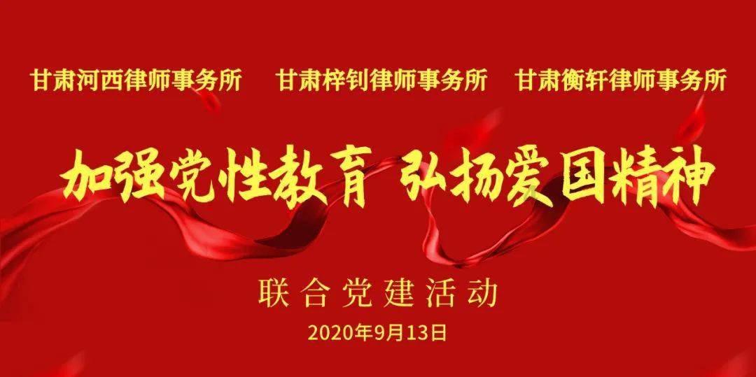 逃出神秘石堡
