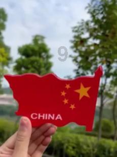 午夜使者