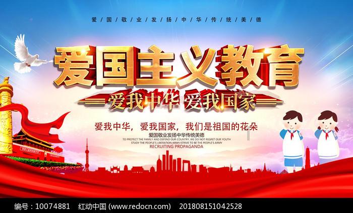万词王