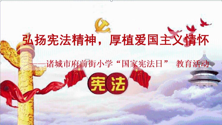 史丹利的寓言