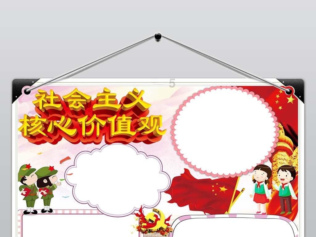粉色凯蒂屋逃脱