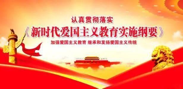 超级马里奥奥德赛