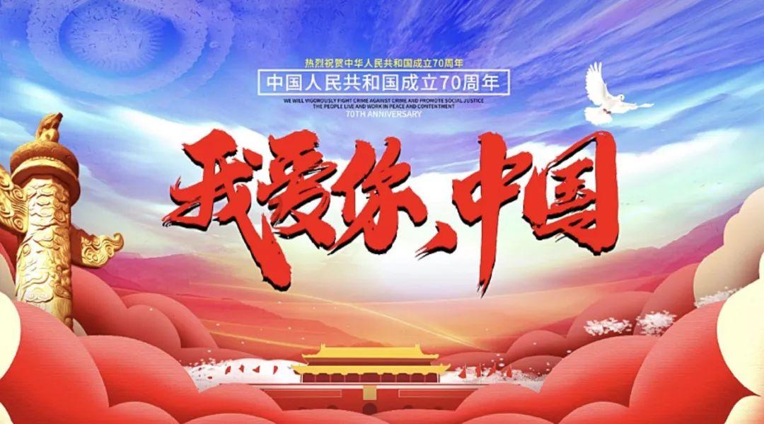 钢圈过线
