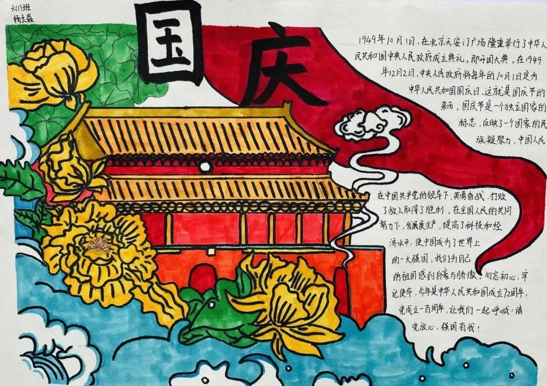 Anker安克联手《温暖的客栈》，种草明星同款三合一能量棒