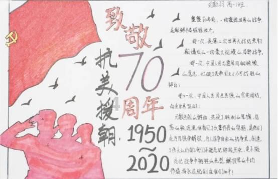 女孩们的自由行
