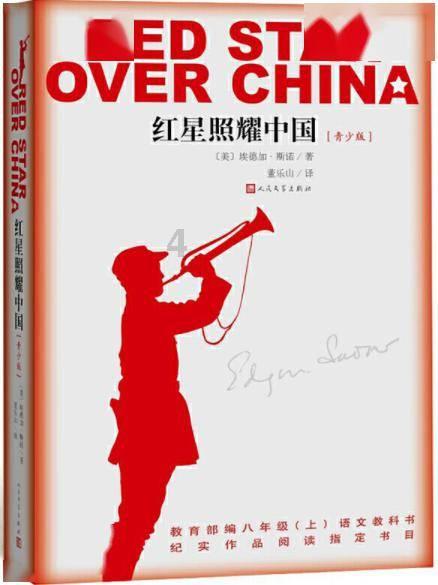 2023年全省经济呈现“一季度开局稳健、二季度加速提升、三季度持续增长、四季度稳中向好”的运行走势