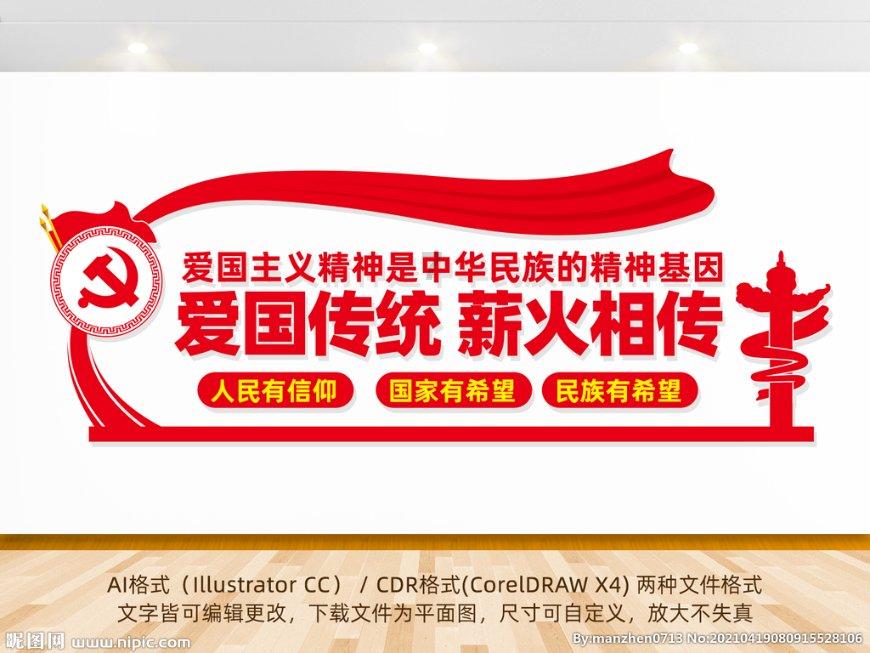宇宙蜜蜂无敌版