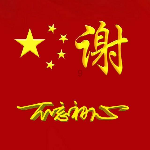 燃烧吧大脑装瓶子游戏