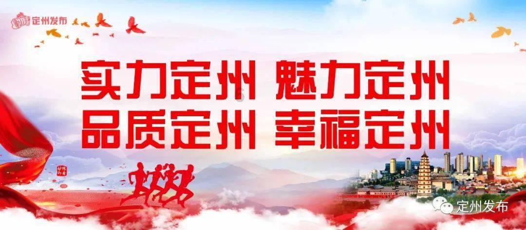 神圣的石像