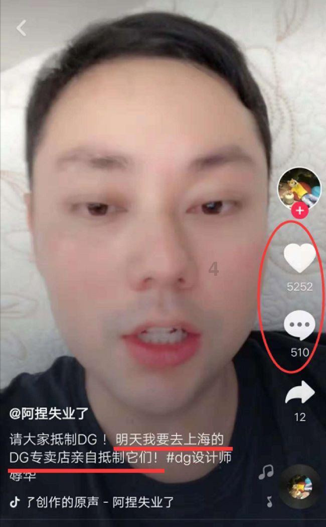 阿拉亚
