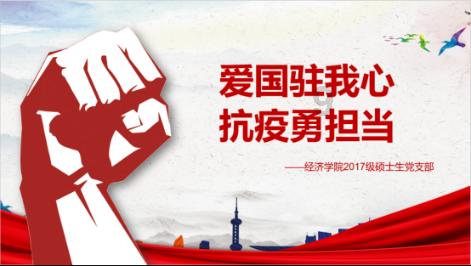 日照天恒置业有限公司成立,注册资本1000.00万元人民币