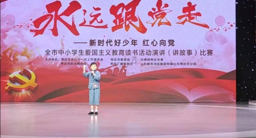 亚洲杯淘汰赛28日开打