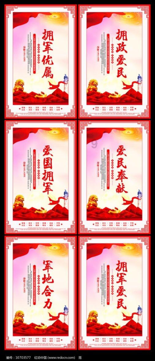 新大话3经典版
