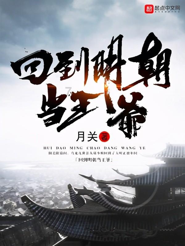 大脚车狂飙赛