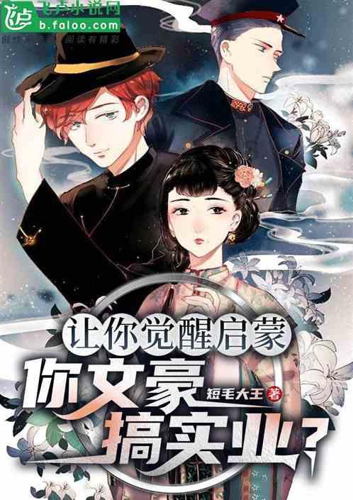 咸亨国际(605056.SH)：股东高盛亚洲战略合计减持1.8720%股份