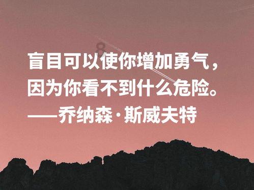 newbunren和newbalance的区别游戏画面