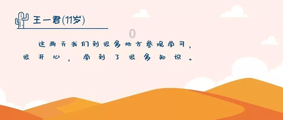 著名演员储智博:24岁娶初恋做妻子,如今明星女儿让他骄傲让他忧